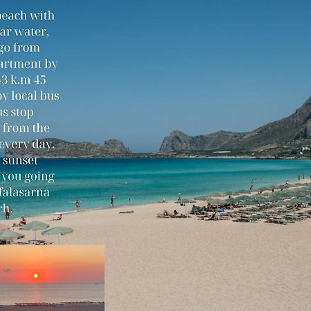 Manolia Dream Apartment 30M To The Beach Agia Marina  Bagian luar foto